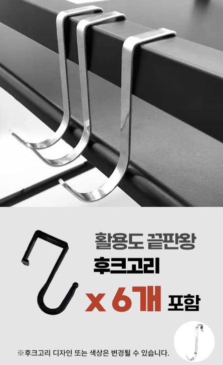 thumbnail-8